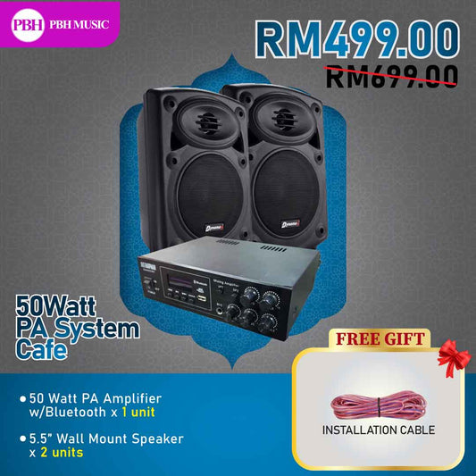 PA System 50w for Cafe & Restaurant - Set A