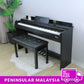 BLW DP120 88-keys Digital Piano