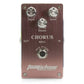 Toms'line ACH-1 Chorus Guitar Effect Pedal (ACH1 )