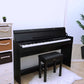 BLW DP210 88-key Digital Piano