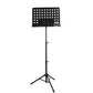 BLW S-CS Music Stand